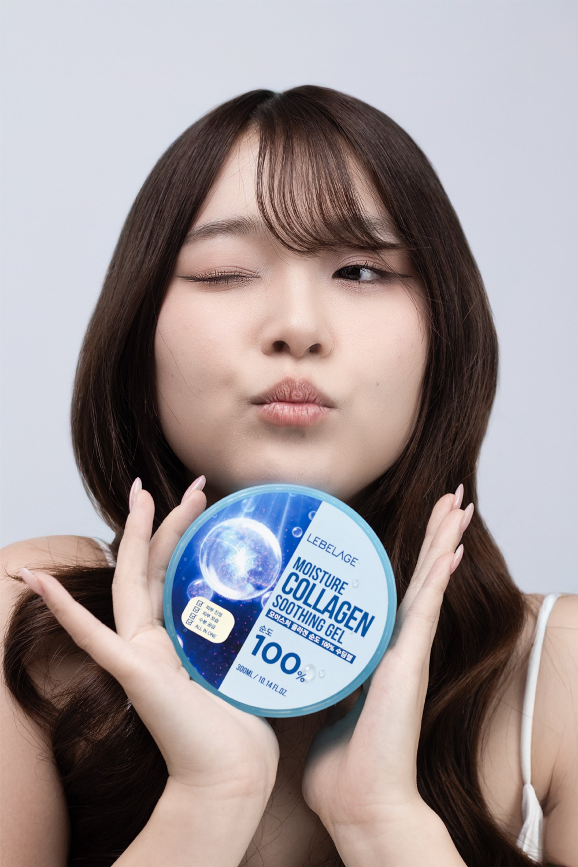 RIE - SOOTHING GEL COLLAGEN 1.